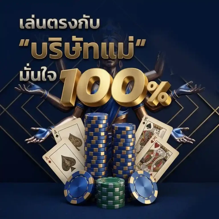 dior65 สล็อตเครดิตฟรีล่าสุด