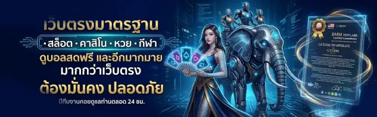 เว็บสล็อตdior 65 ล่าสุด เว็บตรง